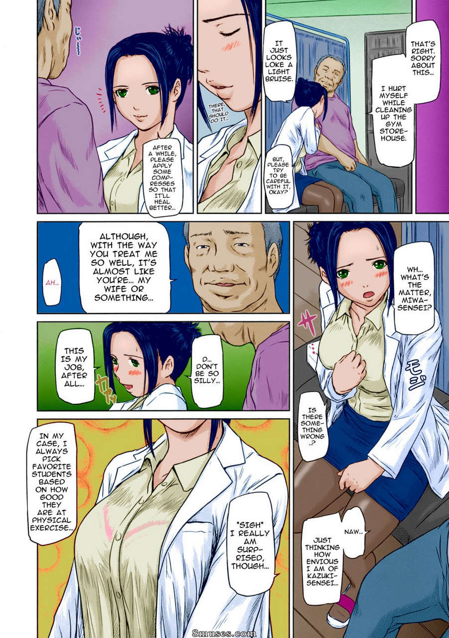 Hentai And Manga English Kisaragi Gunma In The Nurses Room Giri Giri Sisters