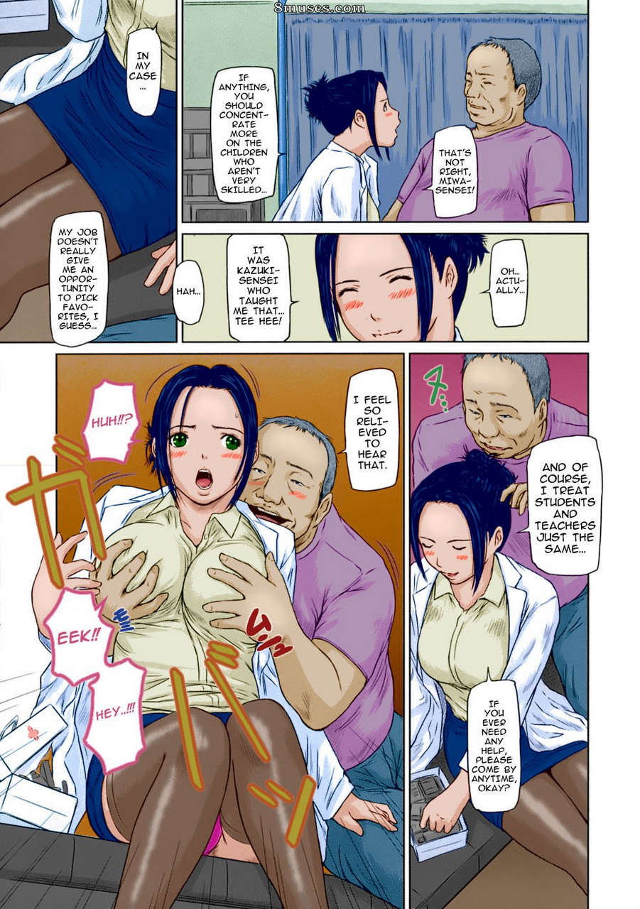 Hentai And Manga English Kisaragi Gunma In The Nurses Room Giri Giri Sisters