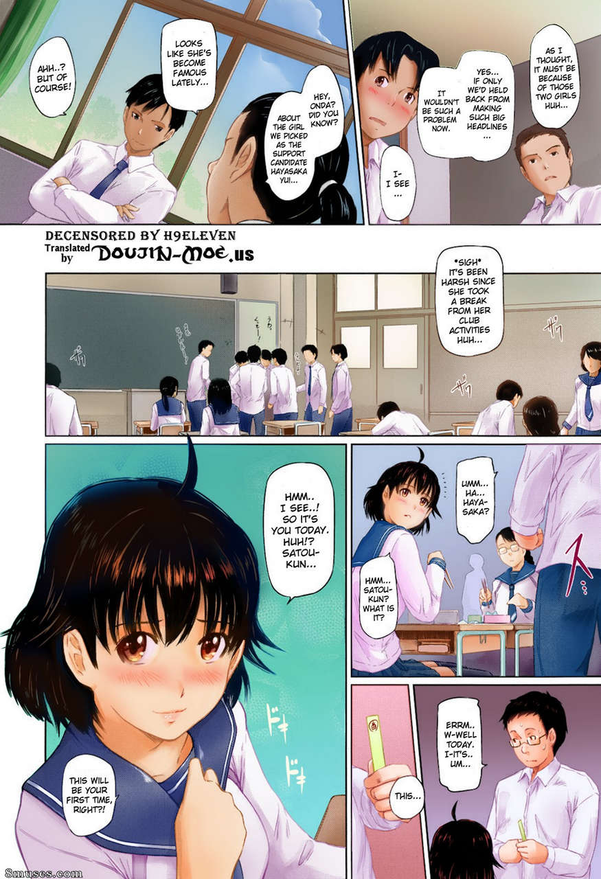 Hentai And Manga English Kisaragi Gunma Sweethearts After Days