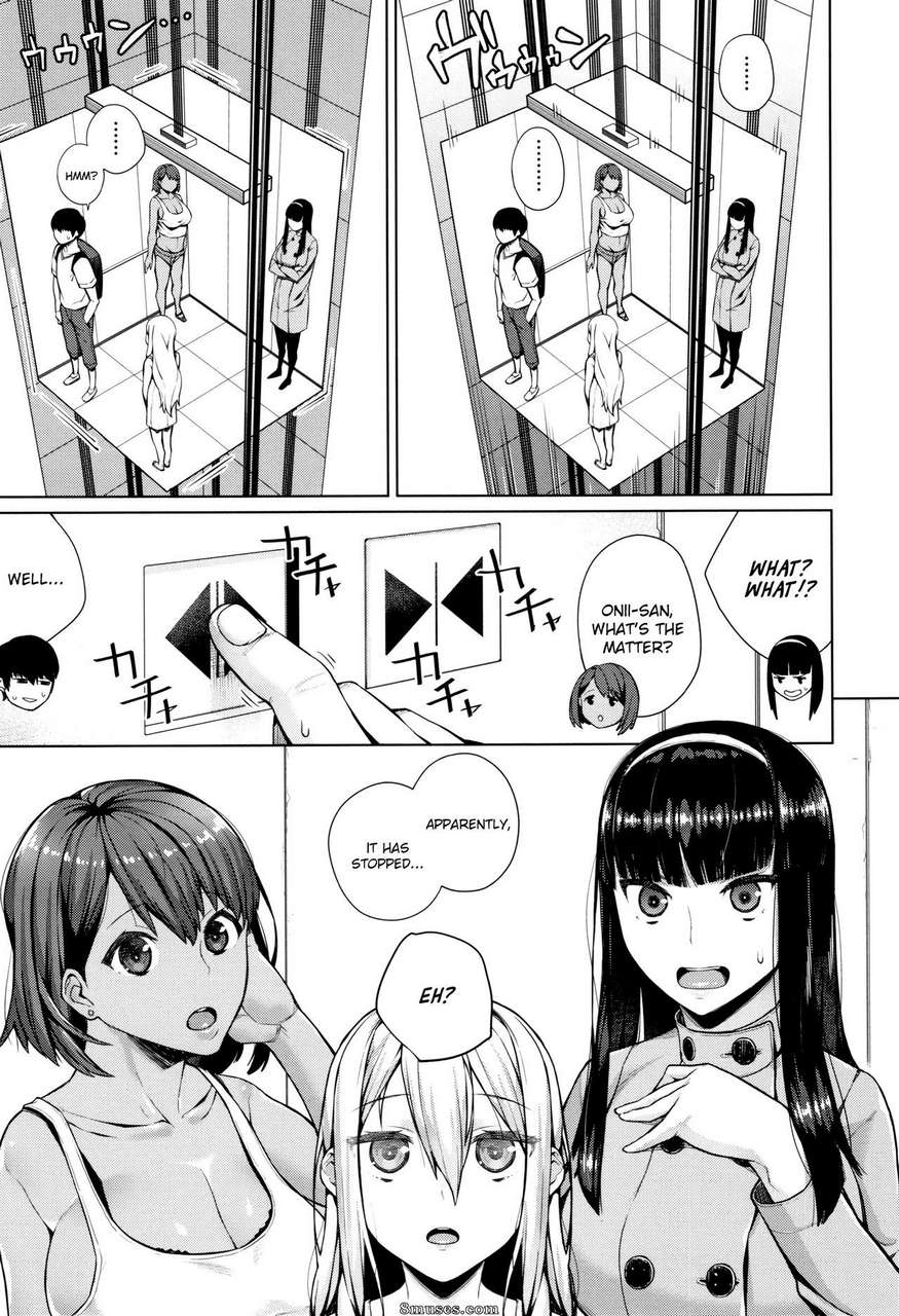 Hentai And Manga English Koayako Oshini Yowai Onna Juggy Girls Who Give In With A Little Push