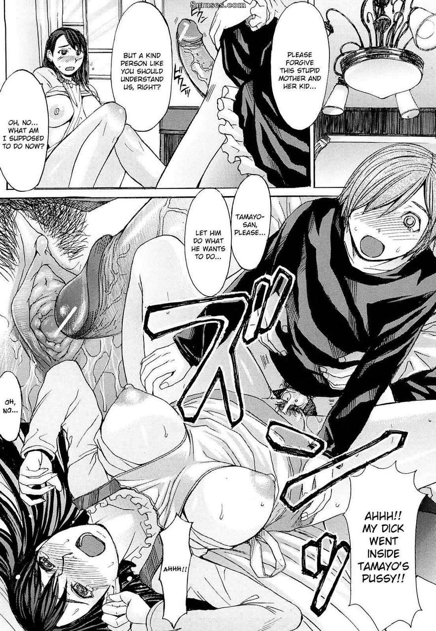 Hentai And Manga English Kokuryuugan Sensual Scent Provactive Legs