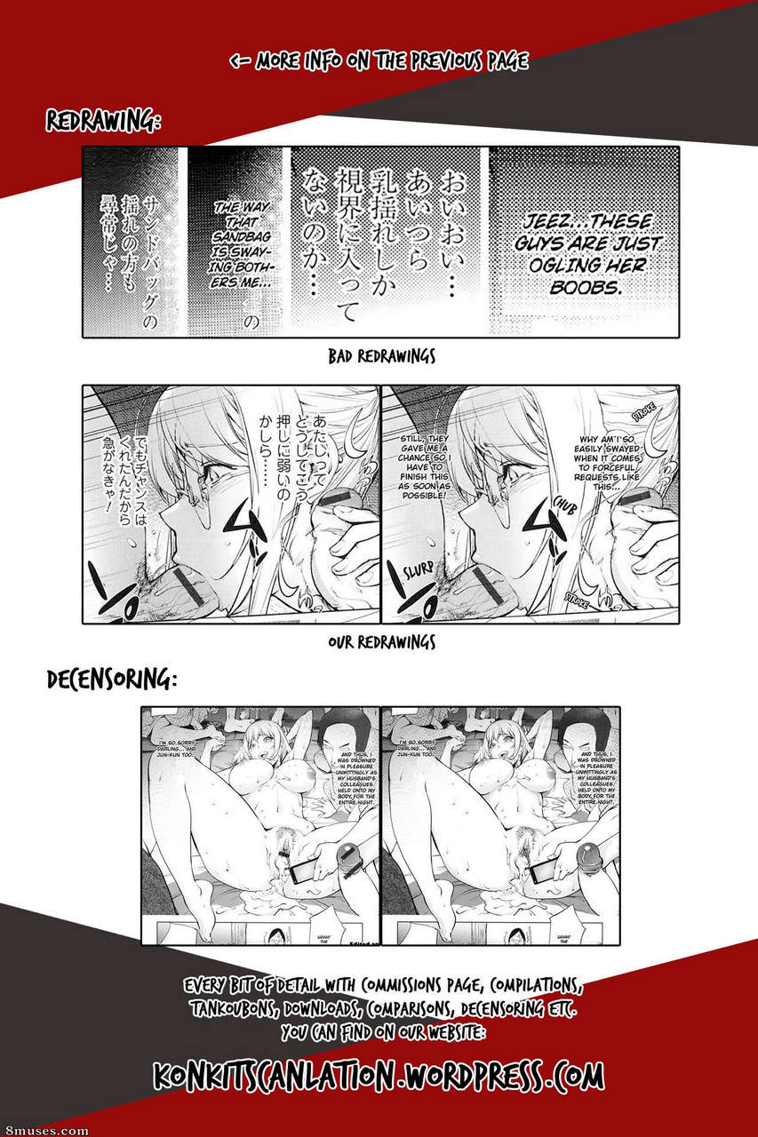 Hentai And Manga English Kon Kit Yukemuri No Naka No Kaya Nee Kaya Nee At The Hot Spring