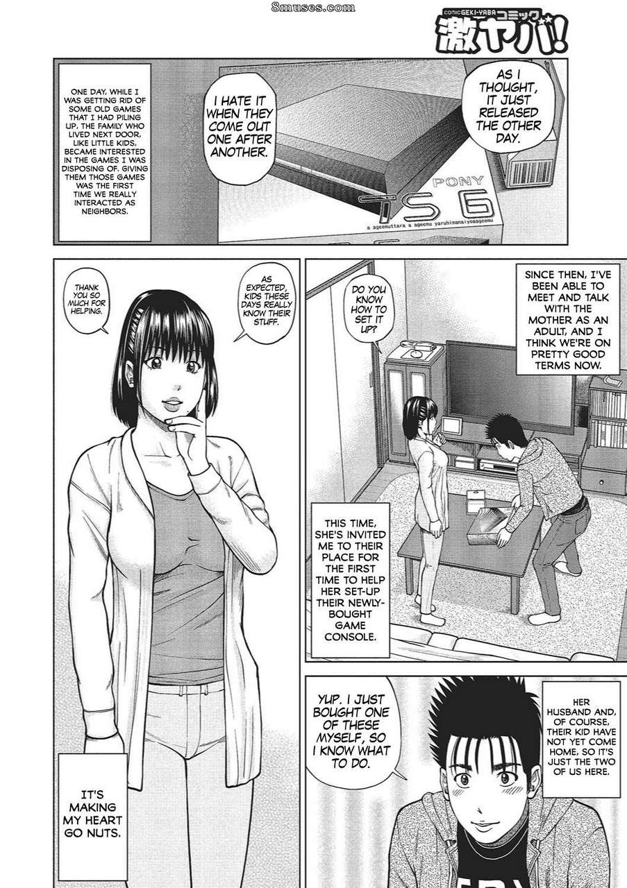Hentai And Manga English Kuroki Hidehiko 37 Year Old Want Shy Wife