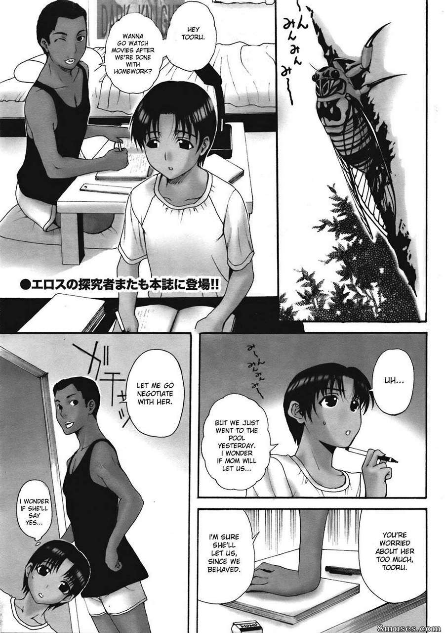 Hentai And Manga English Kusatsu Terunyo Homestay