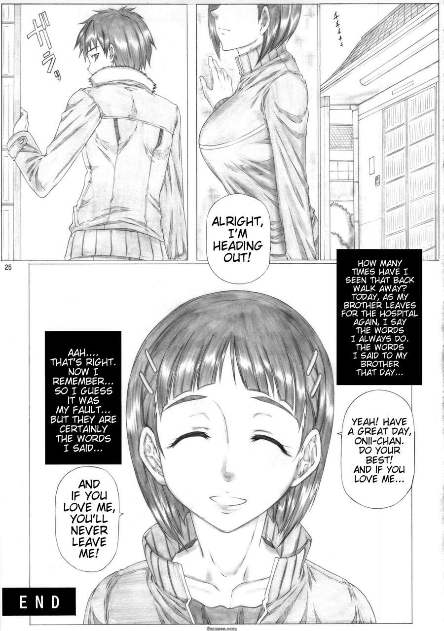 Hentai And Manga English Kutani Manga Suguha Scramble Managing Onii Chans Sex Drive