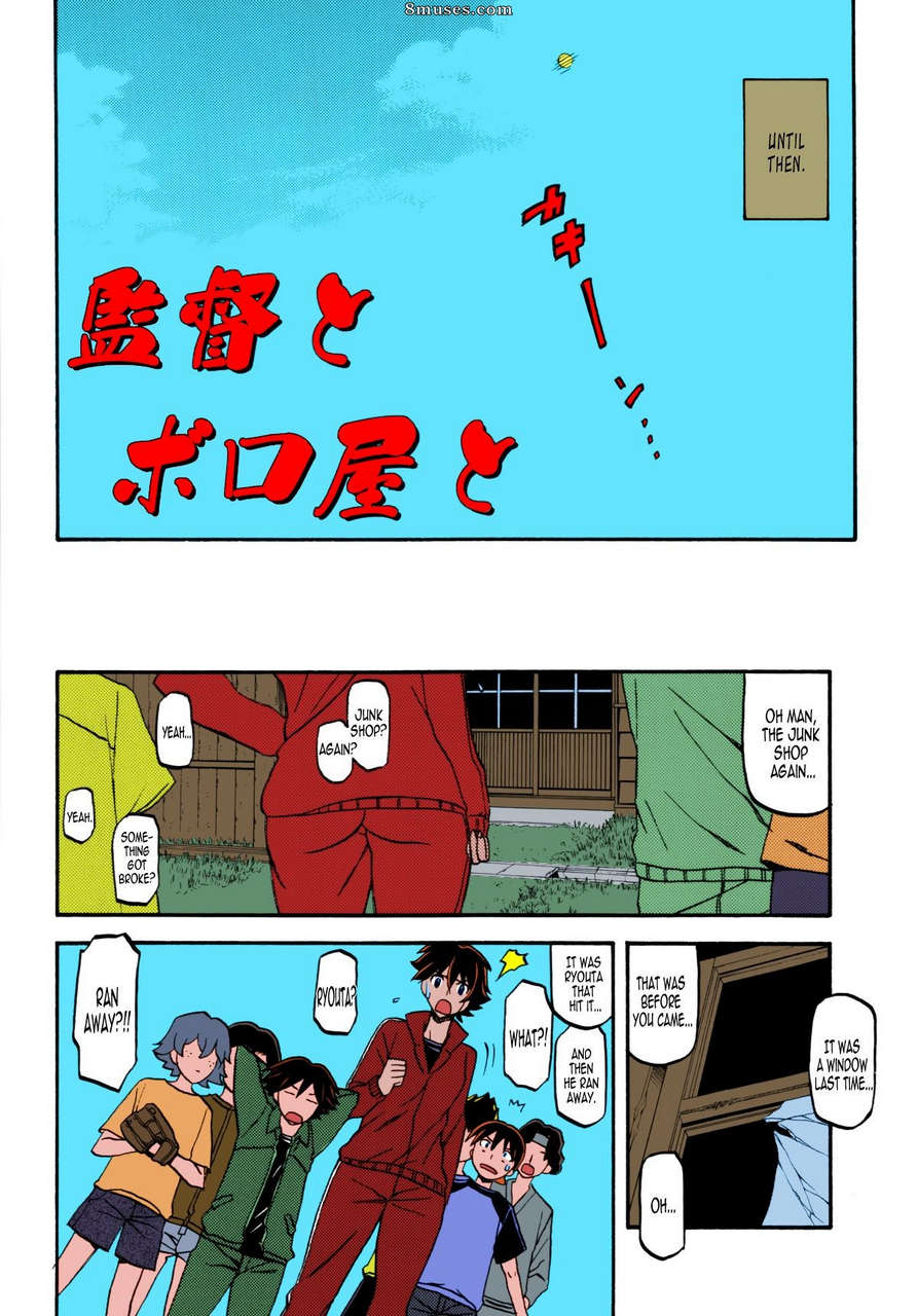 Hentai And Manga English Sankaku Apron Akebi No Mi Yuuko