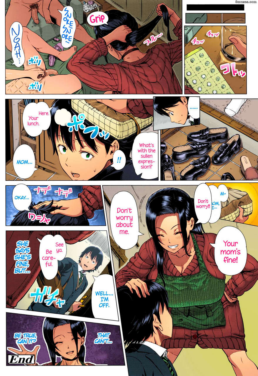 Hentai And Manga English Shinozuka Yuuji A Mothers Love