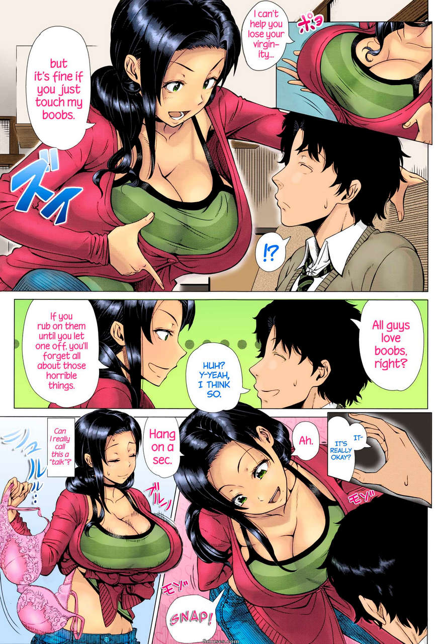 Hentai And Manga English Shinozuka Yuuji A Mothers Love