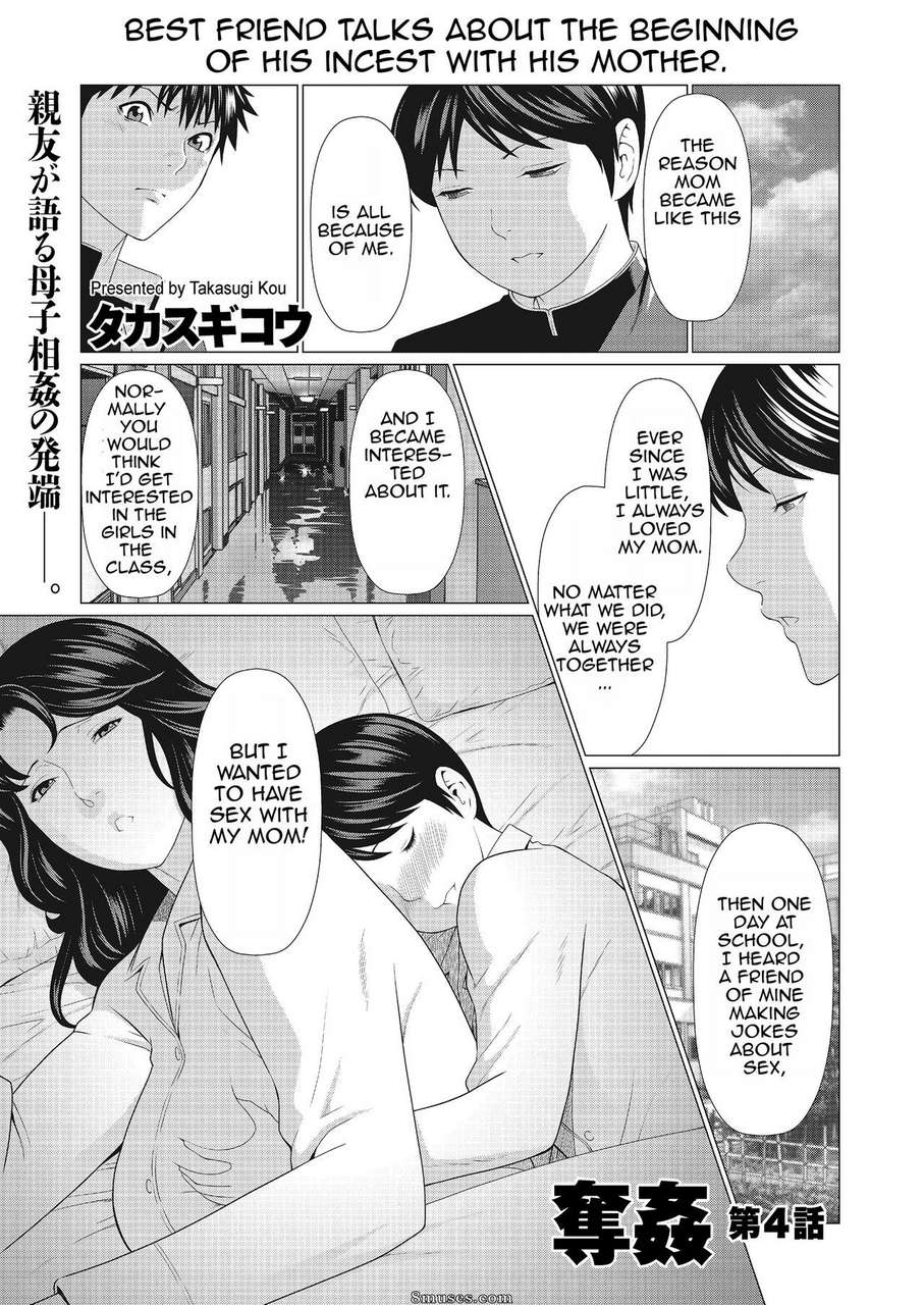 Hentai And Manga English Takasugi Kou Dakkan Recapture