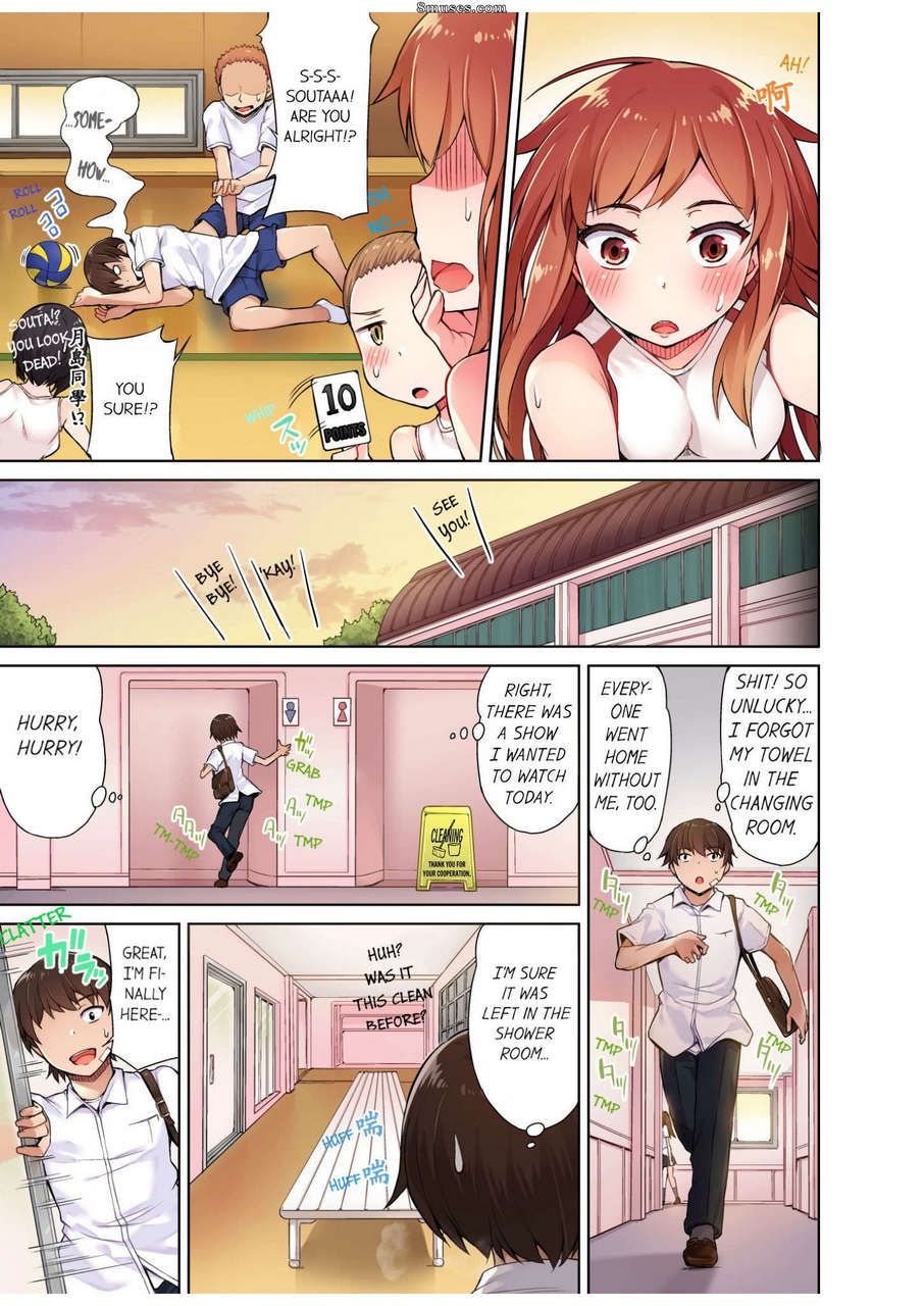 Hentai And Manga English Toyo Traditional Job Of Washing Girls Body