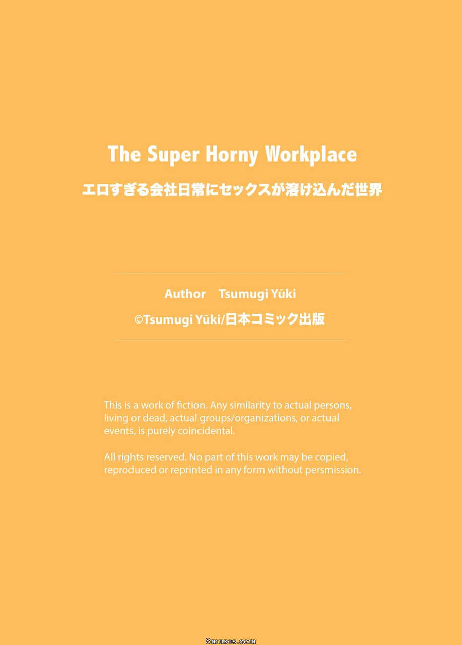 Hentai And Manga English Tsumugi Yuuki The Super Horny Workplace