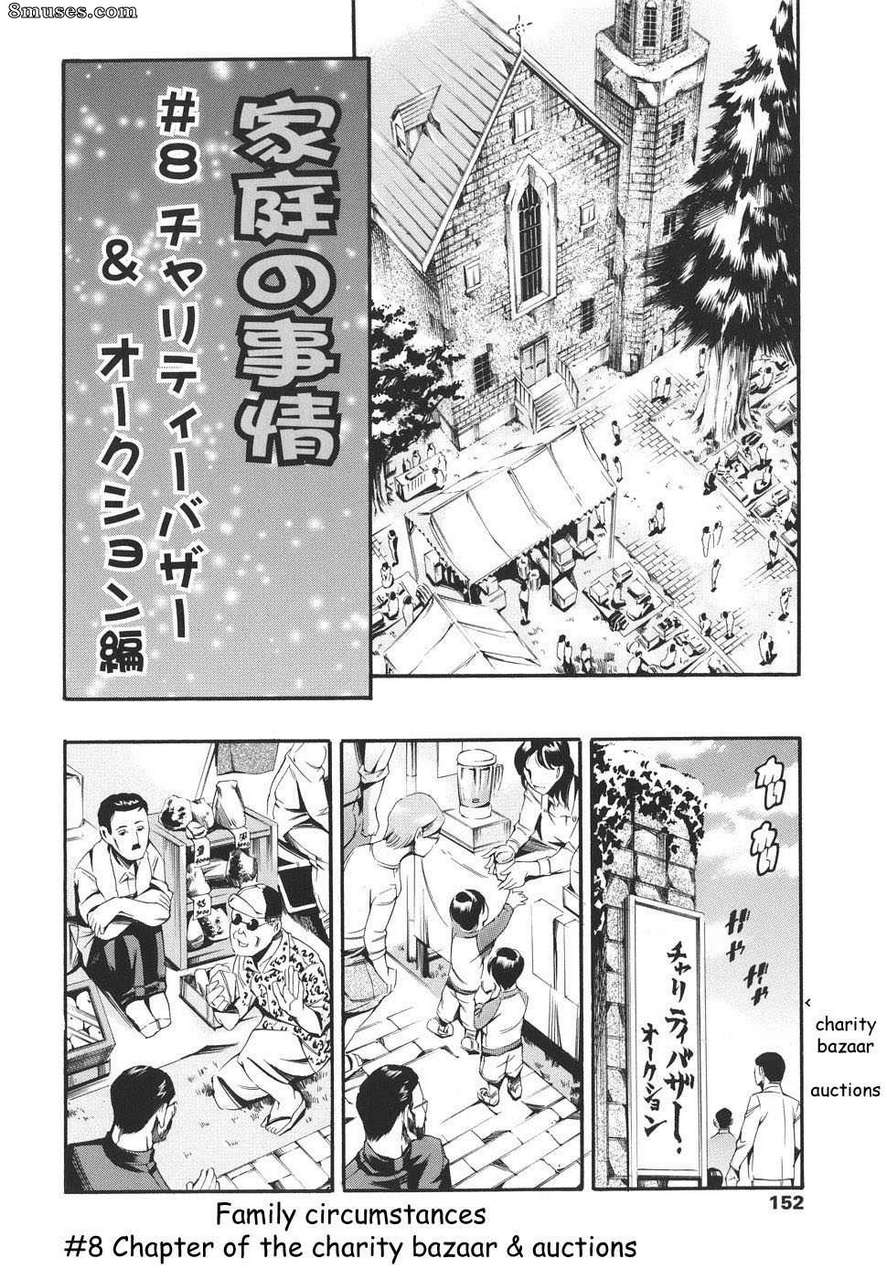 Hentai And Manga English Tuna Empire Katei No Jijou Family Circumstances