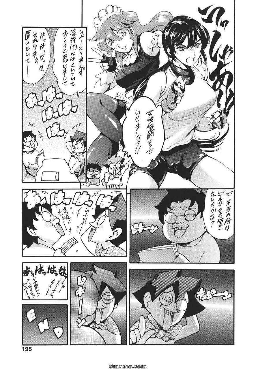 Hentai And Manga English Tuna Empire Katei No Jijou Family Circumstances