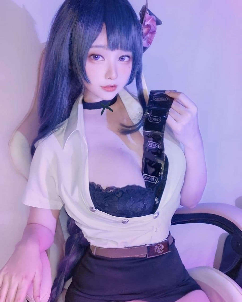 Who Is This Cosplaye