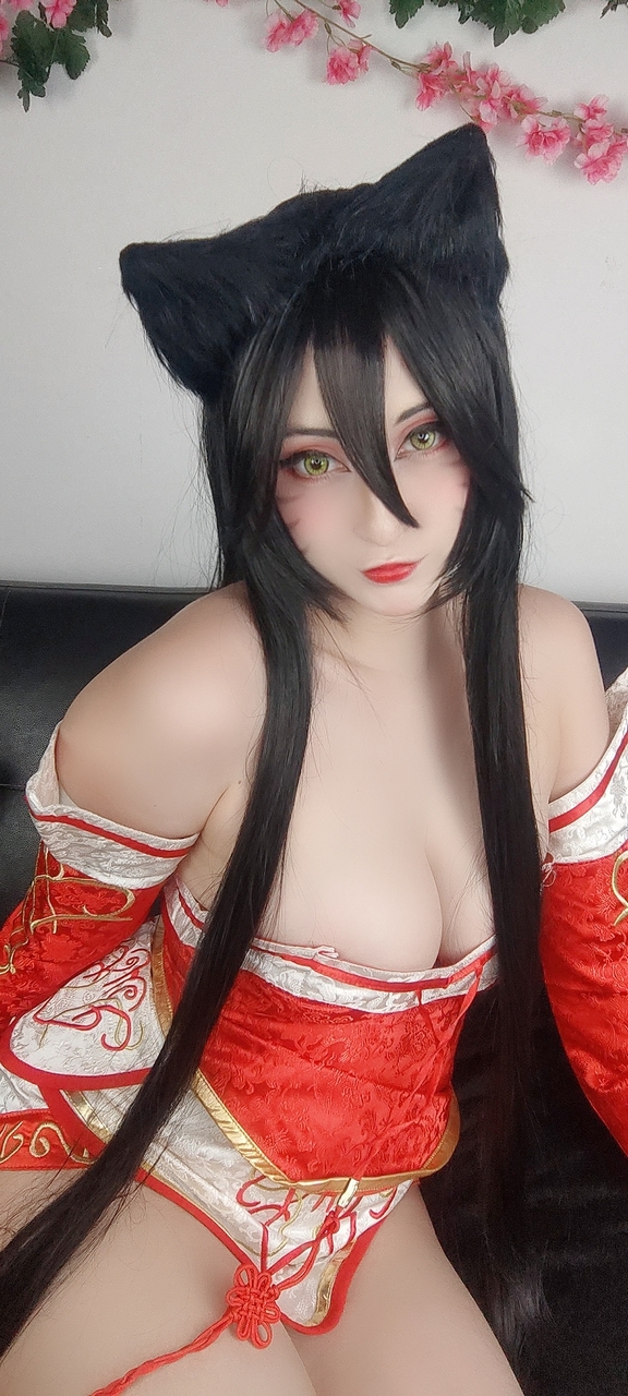 Ahri From League Of Legends By Aliceky