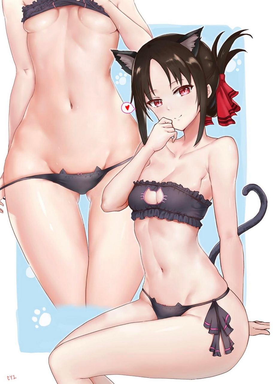 Cat Themed Bras And Panties Are Always Pretty Cut