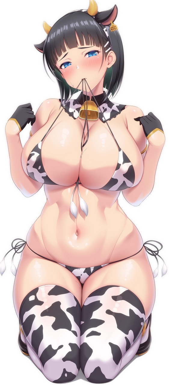 Cow Girl Suguh