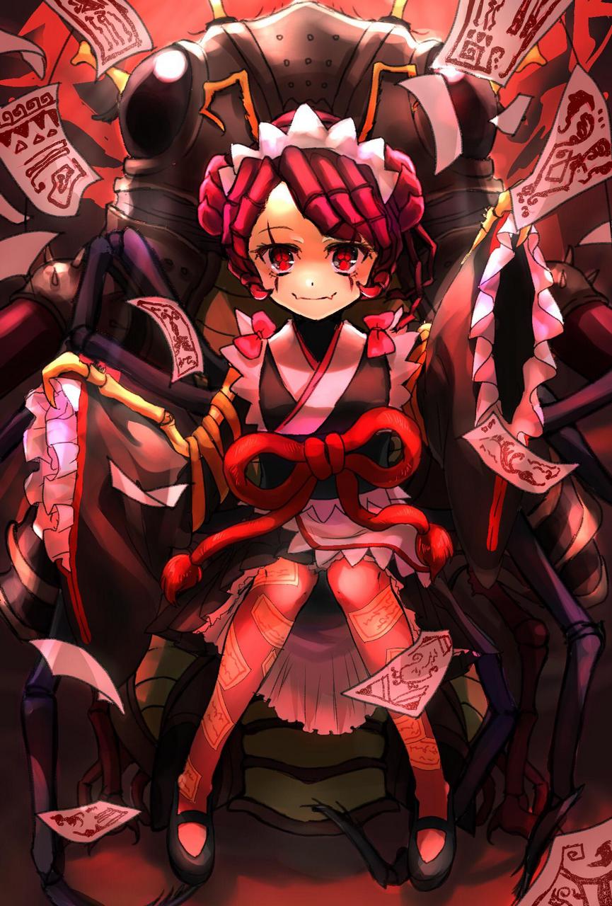 Who Here Likes Entoma They Have Beautiful Eyes In My Opinio