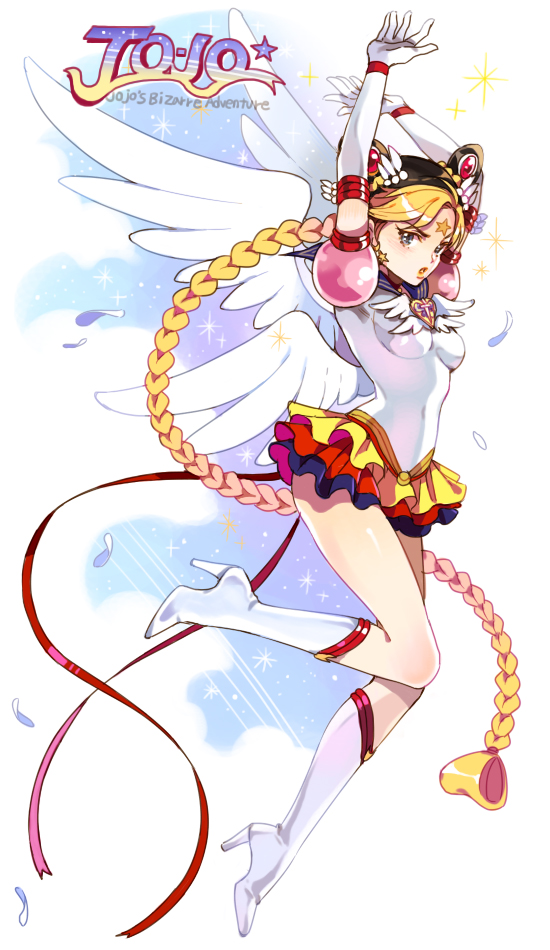 Inzup Sailor Moon Kujo Jolyne Eternal Sailor Moo