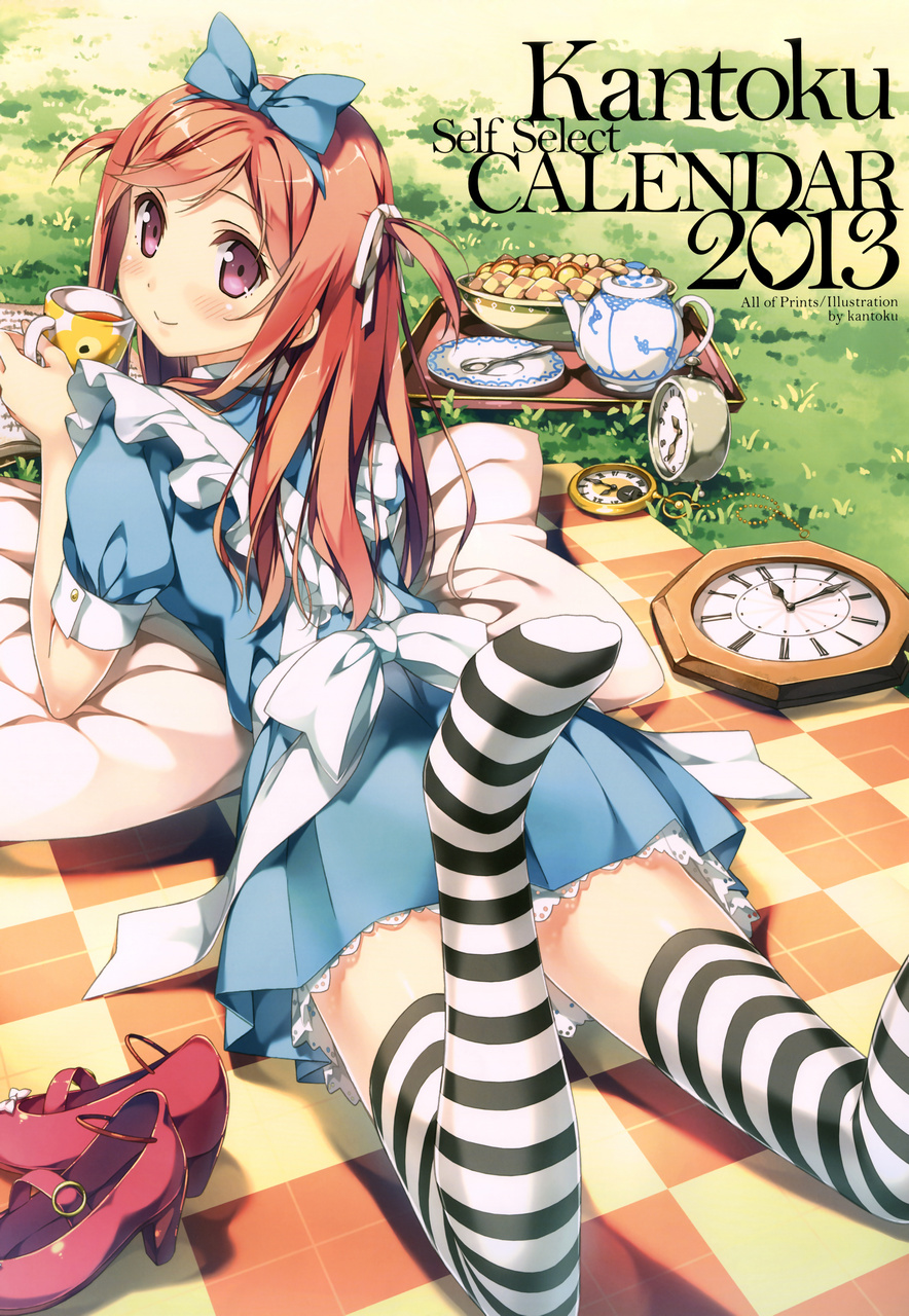 Kantoku Alice Wonderland Kurumi Kantok
