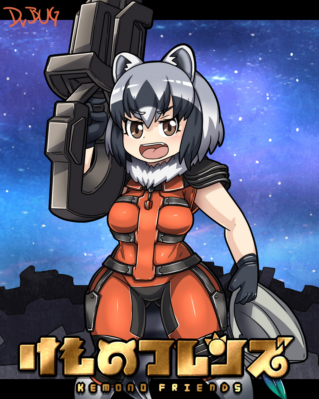 Arai San Rocket Raccoon By Dr Bu
