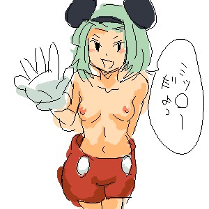 Mickey Mouse Topo Musashi By Nanasy