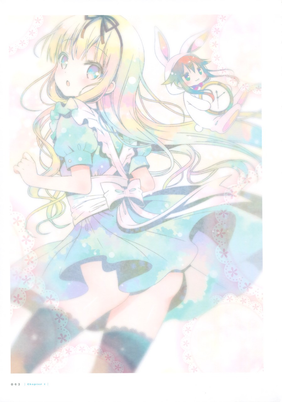 Alice By Mitsuki Mangak