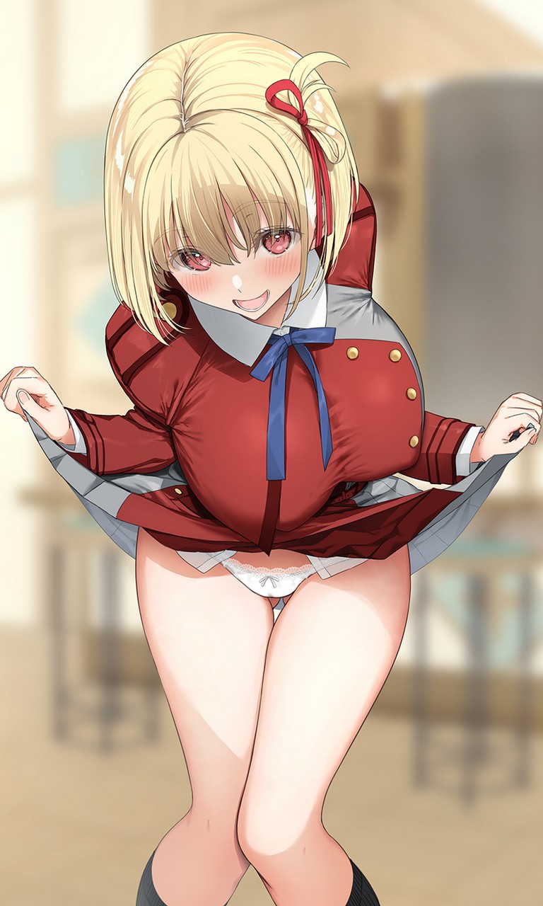Chisato Showing Off Thighdeolog