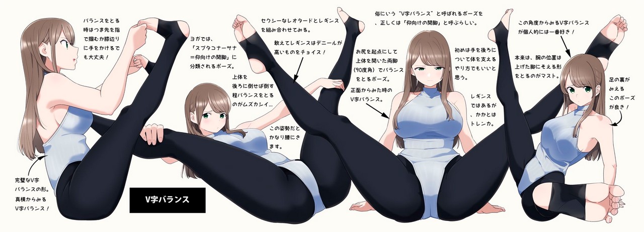 Exercising In Stirrup Tights Thighdeolog