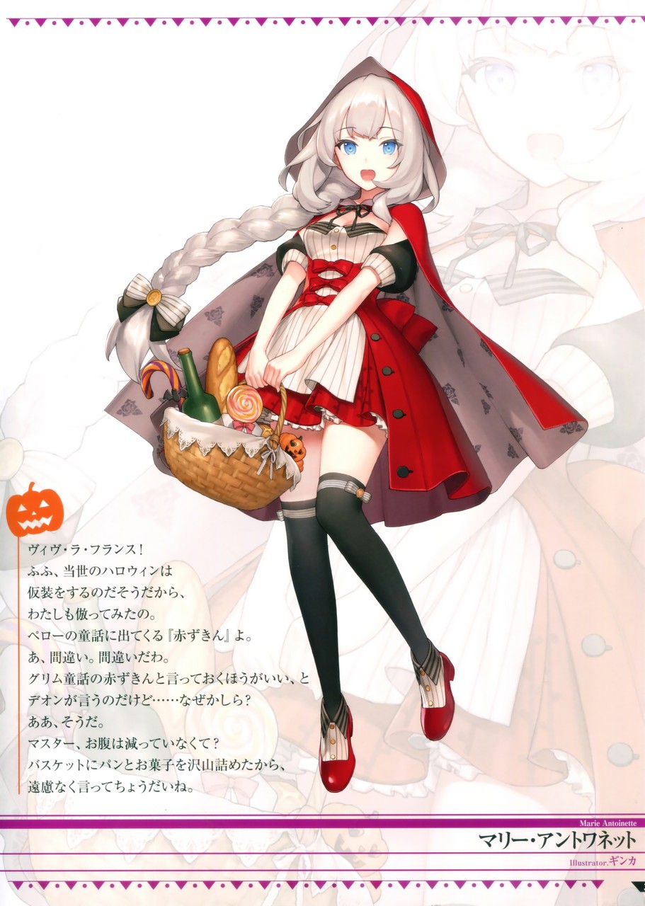 Little Red Riding Hood Character Marie Antoinette Fate Grand Order By Gink