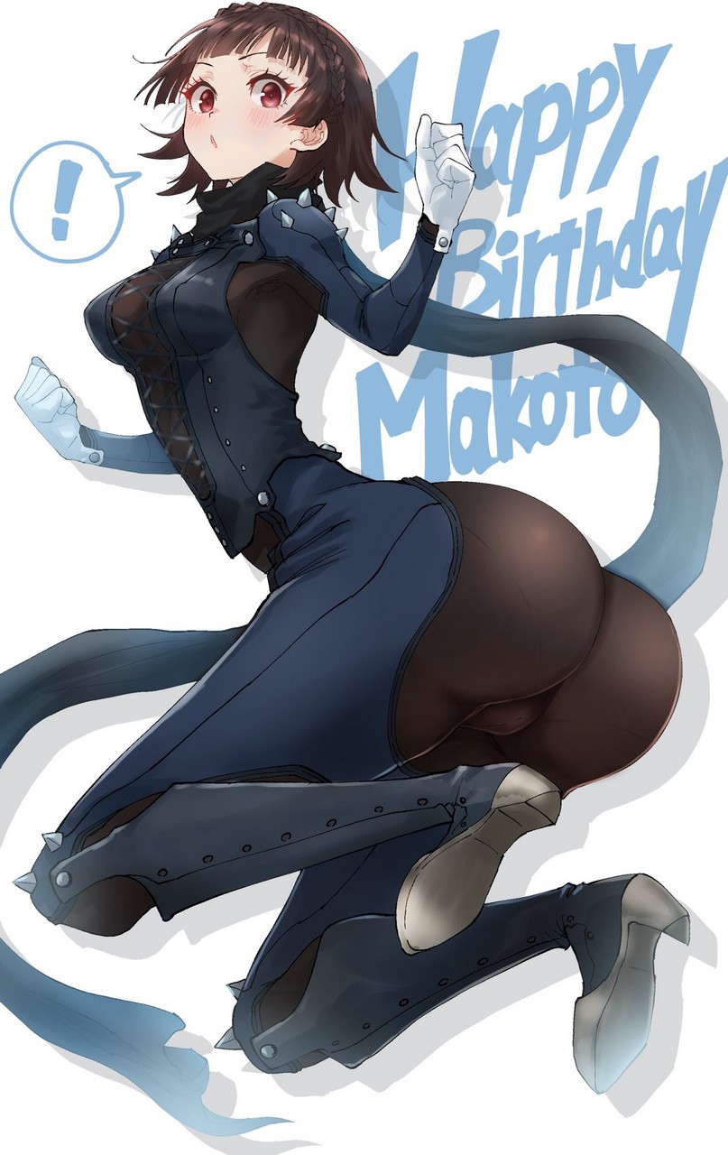 Makoto Birthday Butt Kurosususu Persona Thighdeolog