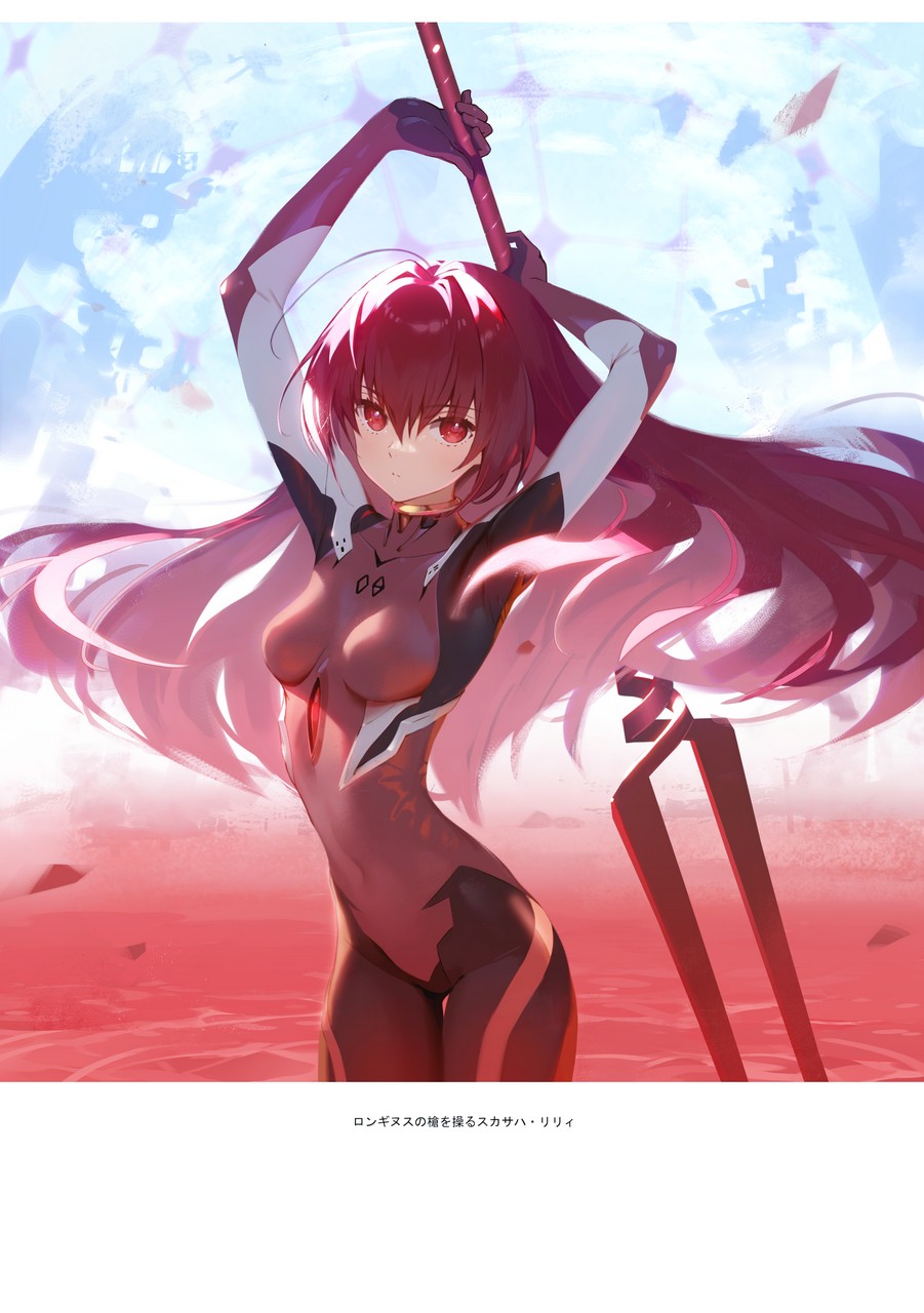 Scathach Fate Grand Order Souryuu Asuka Langley By Siin