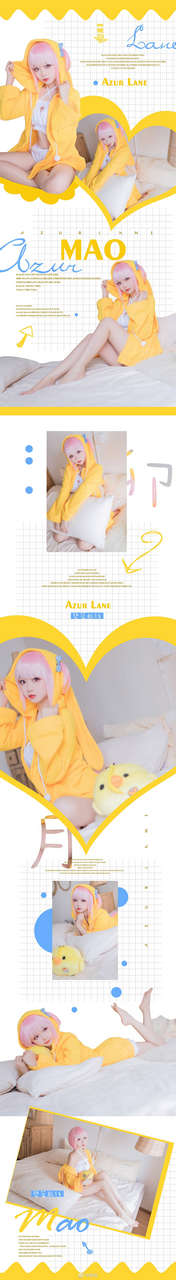 Shima Aoi Azur Lane Uzuki Sleepy Angel