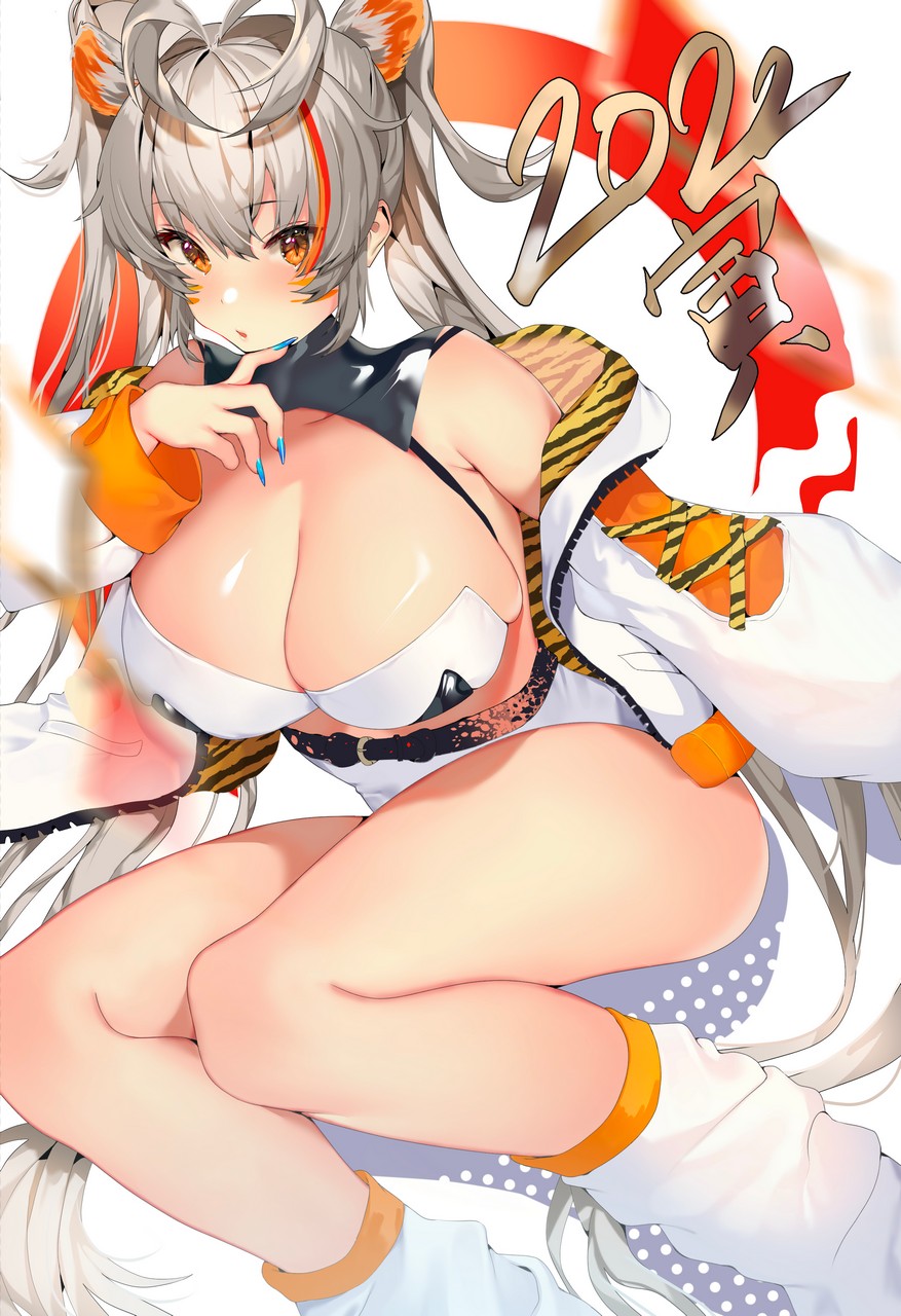 Year Of The Tiger Thighdeolog